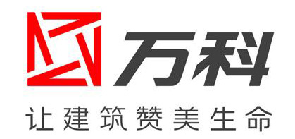 萬科集團(tuán)